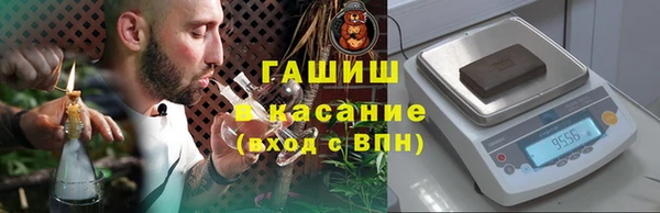 винт Балахна